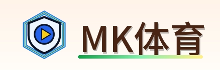 MK体育 Logo